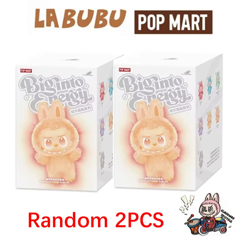2025 New Cute Milk Candy Keychain Mysterious Blind Box Car Key Decoration Backpack Pendant Doll Small Gift Wholesale