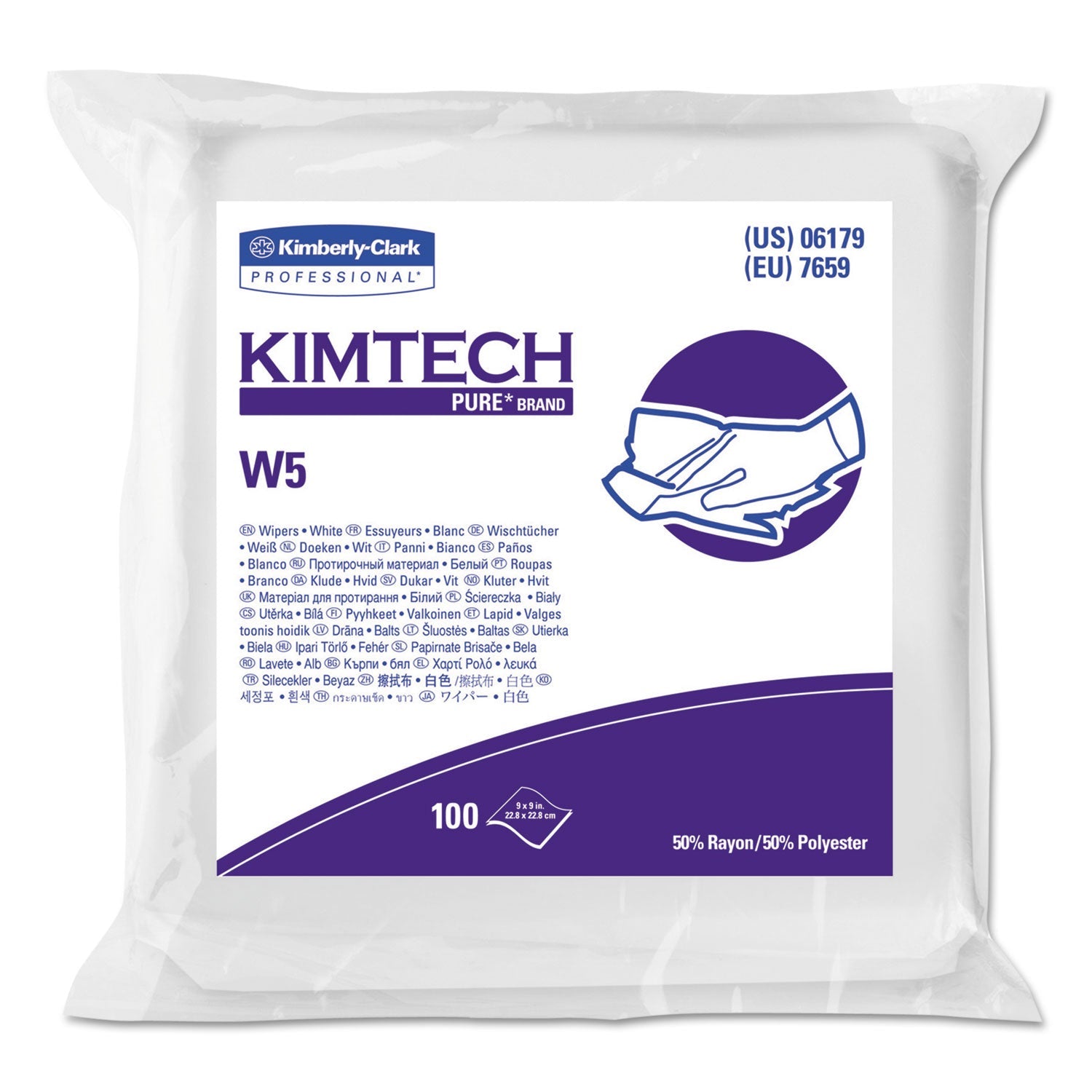 Kimtech W5 Critical Task Wipers, Flat Double Bag, Spunlace, 9 x 9, White, 100/Pack, 5 Packs/Carton