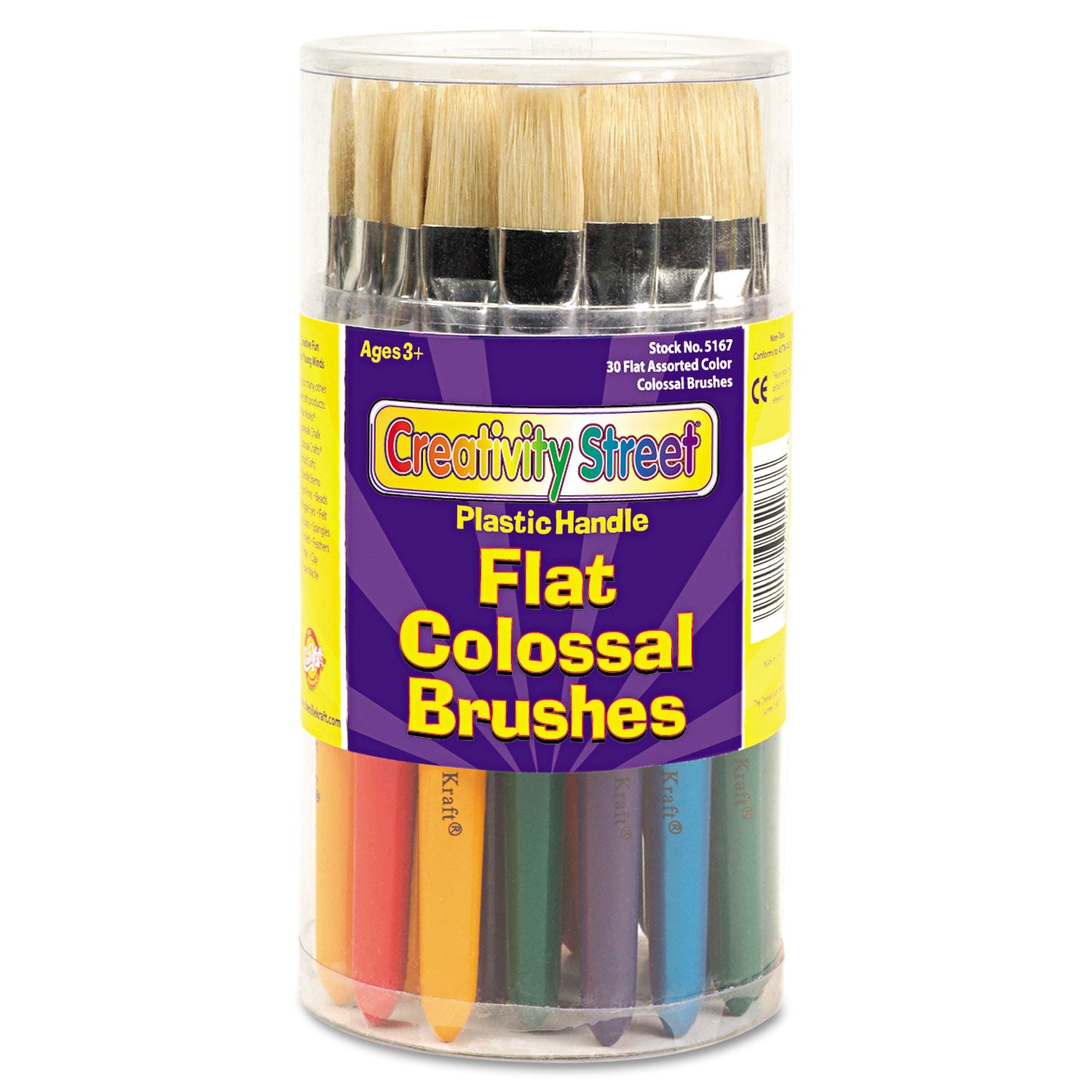 Creativity Street Colossal Brush, Natural Bristle, Flat Profile, 30/Set