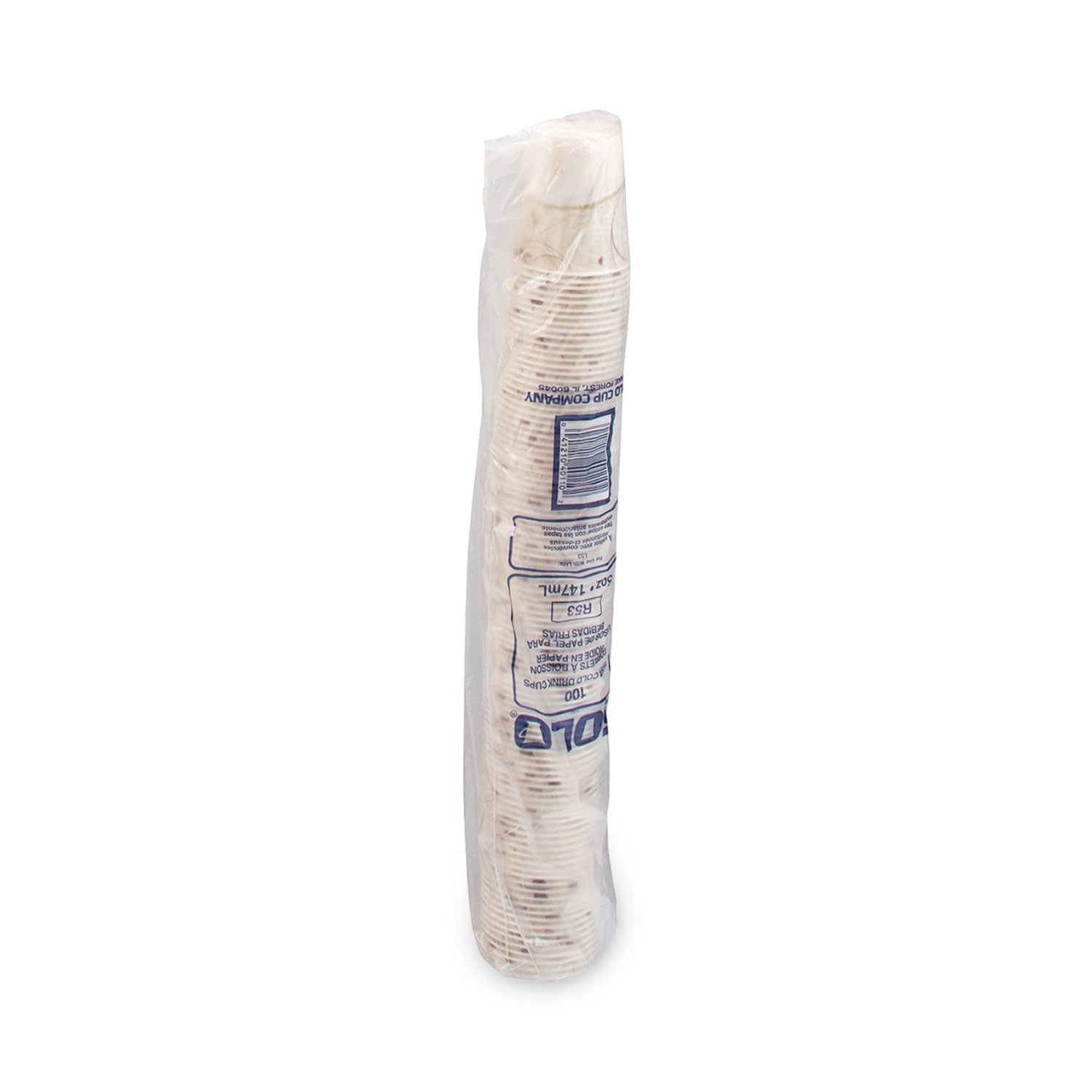 Dart Symphony Design Paper Water Cups, 5 oz, 100/Pack