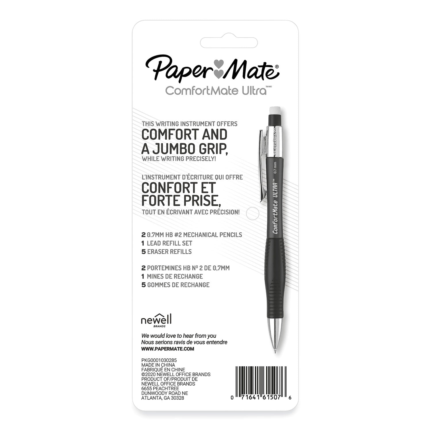 Paper Mate ComfortMate Ultra Pencil Starter Set, 0.7 mm, HB (#2.5), Black Lead, Assorted Barrel Colors, 2/Pack